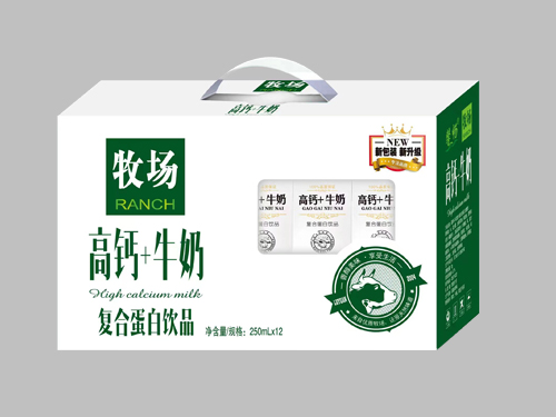 高鈣+牛奶復(fù)合蛋白飲品大開(kāi)窗禮盒